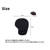 マウスパッド リストレスト 一体型 | PlusNao | 詳細画像19