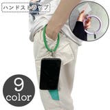 スマホストラップ ハンドストラップ スマホアクセサリー | PlusNao | 詳細画像1 