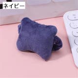 リストレスト 無地 単品 | PlusNao | 詳細画像17