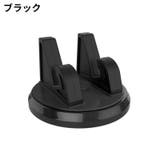 スマホホルダー スマホスタンド 携帯ホルダー | PlusNao | 詳細画像16 