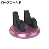 スマホホルダー スマホスタンド 携帯ホルダー | PlusNao | 詳細画像18 