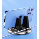スマホホルダー スマホスタンド 携帯ホルダー | PlusNao | 詳細画像3 