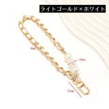 スマホストラップ ハンドストラップ リストストラップ | PlusNao | 詳細画像10 