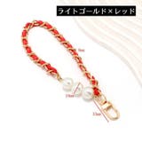 スマホストラップ ハンドストラップ リストストラップ | PlusNao | 詳細画像13 