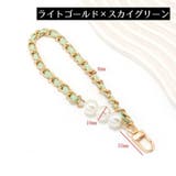 スマホストラップ ハンドストラップ リストストラップ | PlusNao | 詳細画像15 