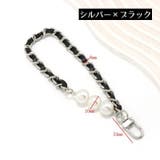 スマホストラップ ハンドストラップ リストストラップ | PlusNao | 詳細画像16 