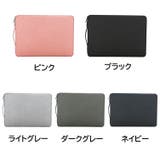ノートパソコンケース ノートPCバッグ 保護ケース | PlusNao | 詳細画像13