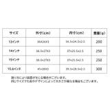 ノートパソコンケース ノートPCバッグ 保護ケース | PlusNao | 詳細画像14