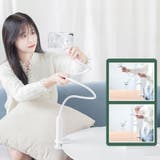 スマホスタンド スマートフォンスタンド 携帯スタンド | PlusNao | 詳細画像2