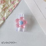 ケーブル保護カバー 単品 ケーブルプロテクター | PlusNao | 詳細画像10