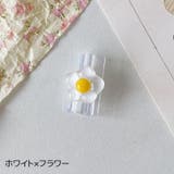 ケーブル保護カバー 単品 ケーブルプロテクター | PlusNao | 詳細画像12