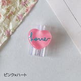 ケーブル保護カバー 単品 ケーブルプロテクター | PlusNao | 詳細画像6