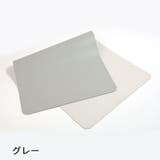 デスクマット 60×40cm 70×40cm | PlusNao | 詳細画像13 