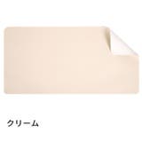 デスクマット 60×40cm 70×40cm | PlusNao | 詳細画像6 