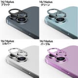 iPhoneカメラカバー レンズカバー 保護カバー | PlusNao | 詳細画像11