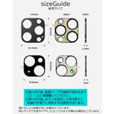 iPhoneカメラカバー レンズカバー 保護カバー | PlusNao | 詳細画像20