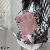 ノートパソコンケース タブレットケース PCバッグ | PlusNao | 詳細画像14 