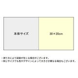 ノートパソコンケース タブレットケース PCバッグ | PlusNao | 詳細画像16 