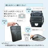 ノートパソコンケース タブレットケース PCバッグ | PlusNao | 詳細画像2 