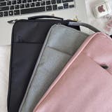 ノートパソコンケース タブレットケース PCバッグ | PlusNao | 詳細画像4 