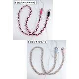 ネックストラップ スマホストラップ リングカラビナ付き | PlusNao | 詳細画像12 