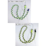 ネックストラップ スマホストラップ リングカラビナ付き | PlusNao | 詳細画像15 