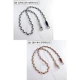 ネックストラップ スマホストラップ リングカラビナ付き | PlusNao | 詳細画像17 