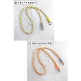 ネックストラップ スマホストラップ リングカラビナ付き | PlusNao | 詳細画像18 