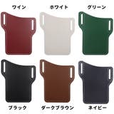 スマホ用ベルトポーチ スマホポーチ スマホケース | PlusNao | 詳細画像15 