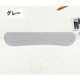リストレスト キーボード用 パソコン用品 | PlusNao | 詳細画像10 
