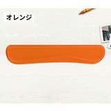 リストレスト キーボード用 パソコン用品 | PlusNao | 詳細画像7 