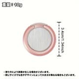 スマホリング ホールドリング スマートフォン用 | PlusNao | 詳細画像10 