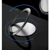 スマホリング ホールドリング スマートフォン用 | PlusNao | 詳細画像8 