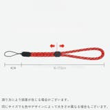 スマホストラップ リストストラップ ハンドストラップ | PlusNao | 詳細画像18