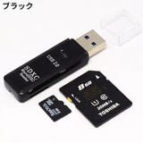 ポータブルカードリーダー MicroSDカードリーダー TFカード | PlusNao | 詳細画像4