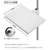 マイクスタンドトレイ スタンドトレー 後付け | PlusNao | 詳細画像14 