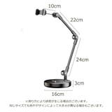 スマホスタンド タブレットホルダー ロング | PlusNao | 詳細画像16 