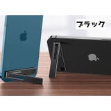 スマホスタンド キックスタンド 薄型 | PlusNao | 詳細画像8