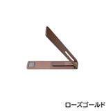 スマホスタンド 単品 1個 | PlusNao | 詳細画像15