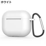 AirPods3 第三世代 エアーポッズ | PlusNao | 詳細画像12