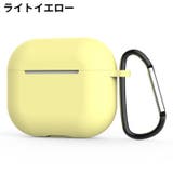 AirPods3 第三世代 エアーポッズ | PlusNao | 詳細画像16