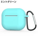 AirPods3 第三世代 エアーポッズ | PlusNao | 詳細画像17
