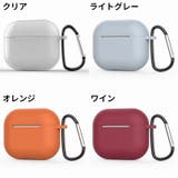 AirPods3 第三世代 エアーポッズ | PlusNao | 詳細画像19