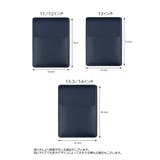 ノートパソコンバッグ ケース ポーチ付き | PlusNao | 詳細画像19