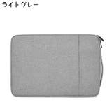 ノートパソコンケース タブレットケース PCケース | PlusNao | 詳細画像12