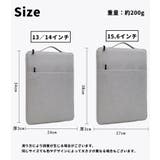 ノートパソコンケース PCバッグ タブレットケース | PlusNao | 詳細画像20 