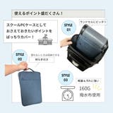 ノートパソコンケース タブレットケース PCバッグ | PlusNao | 詳細画像2 