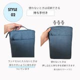 ノートパソコンケース タブレットケース PCバッグ | PlusNao | 詳細画像4 