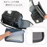 ノートパソコンケース タブレットケース PCバッグ | PlusNao | 詳細画像5 