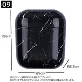 イヤホンケースカバー AirPods 1 | PlusNao | 詳細画像17 